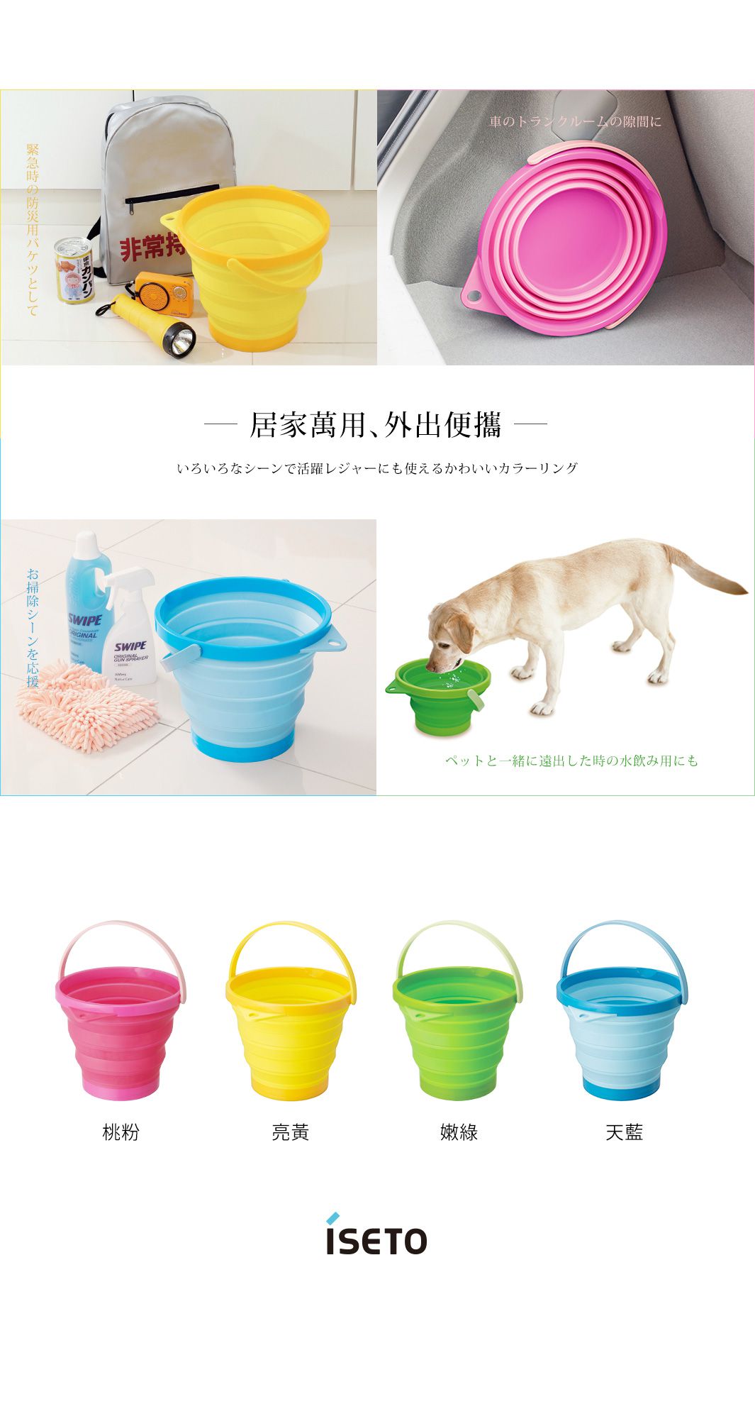 最新款！日本PATATTO 一公分微笑折疊椅！Sit Down Please！