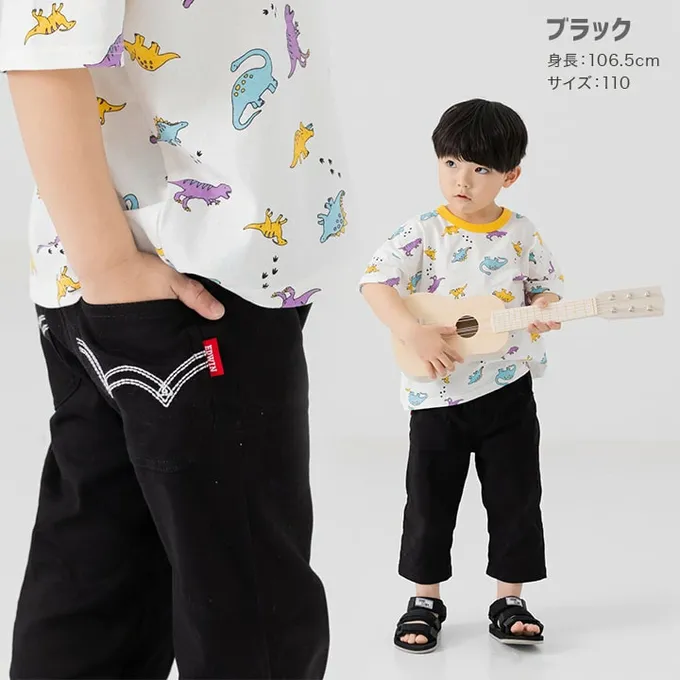 日本 Chil2 - EDWIN聯名 鬆緊彈力七分褲-logo口袋-淺卡其