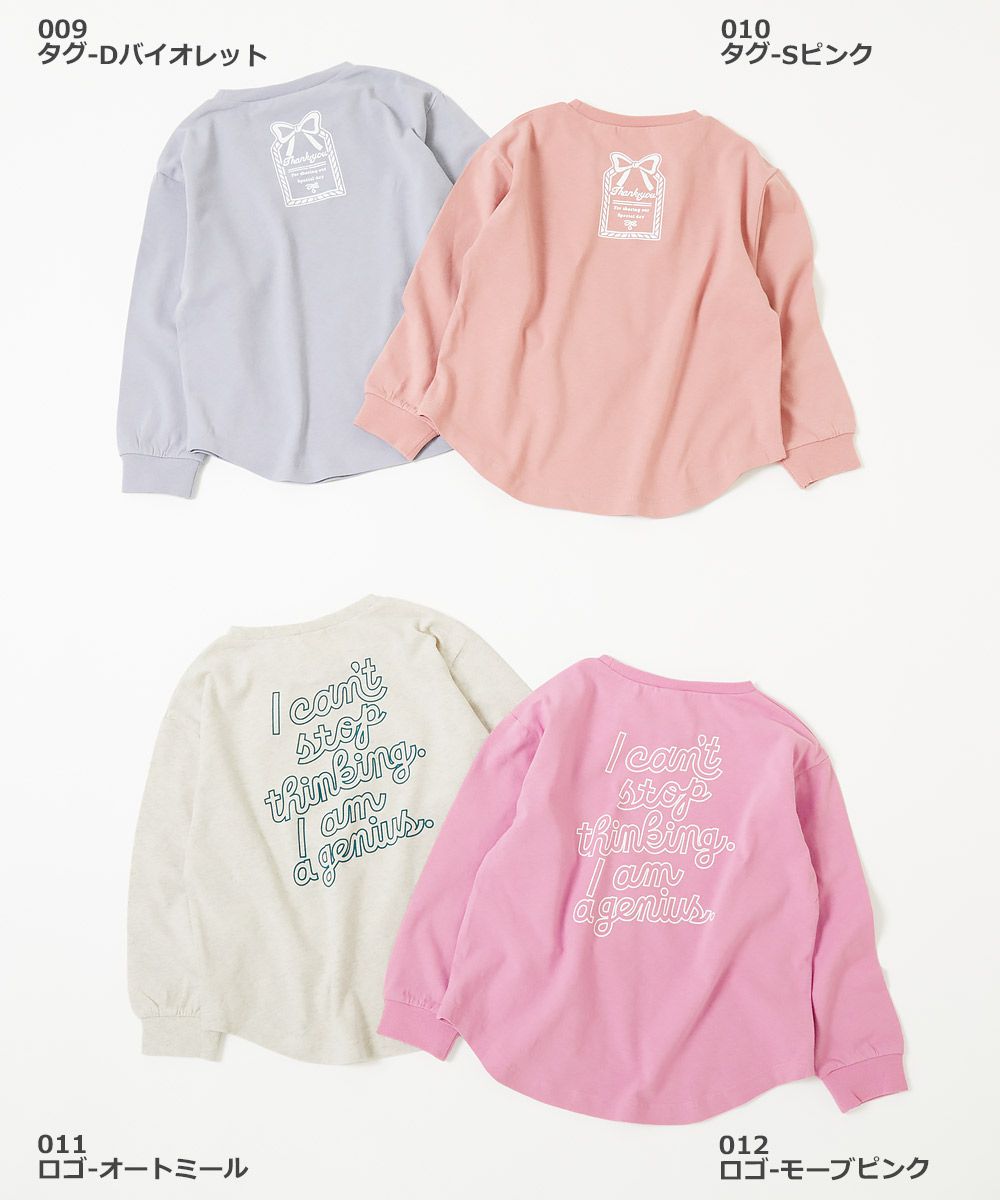 日本 devirock - 女孩百搭印花長袖上衣-愛心棒棒糖-黑