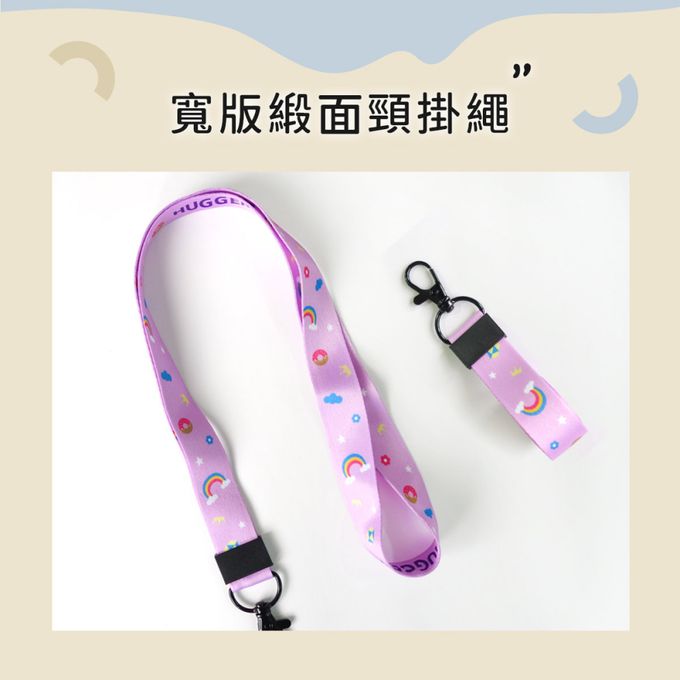 HUGGER - 兒童識別證套-獨角獸