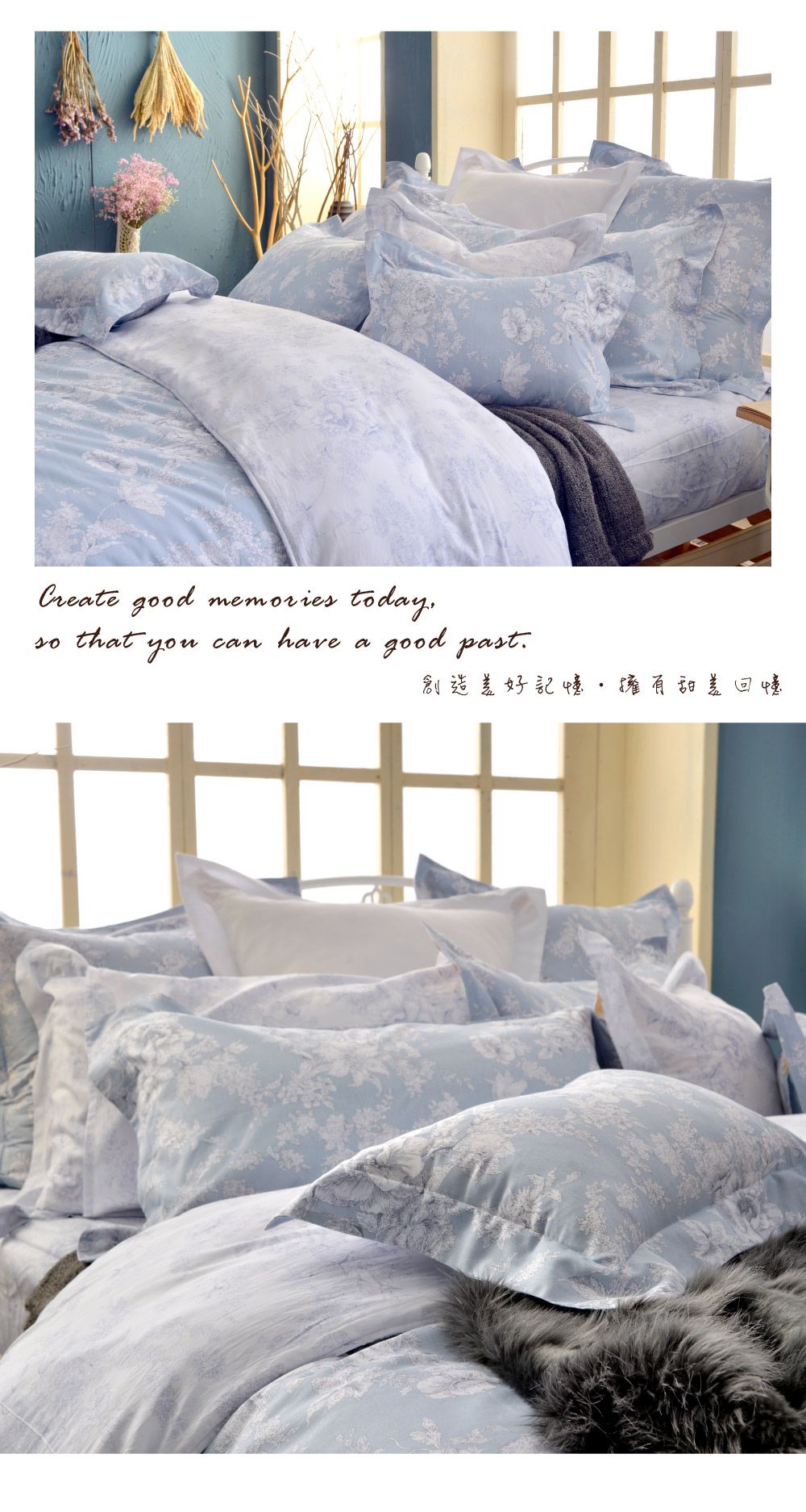 格蕾寢飾 Great Living - 義大利La Belle 純棉床包枕套組-漫花飛舞 (雙人三件式)