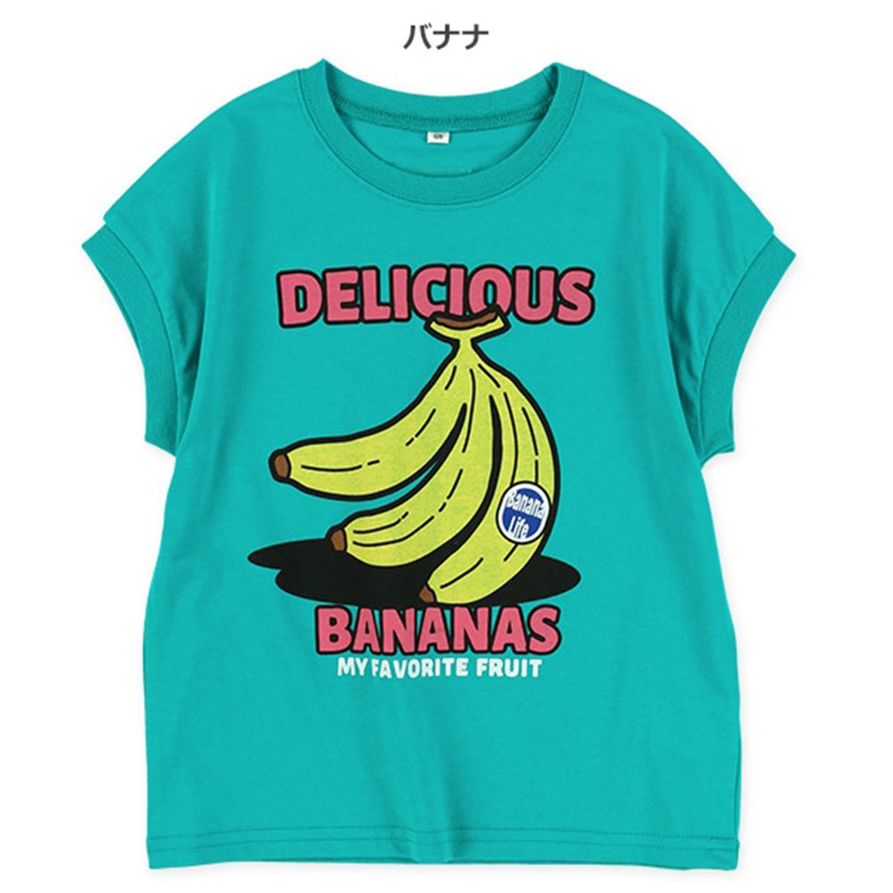 巨大水果落肩短袖上衣-翠綠-香蕉