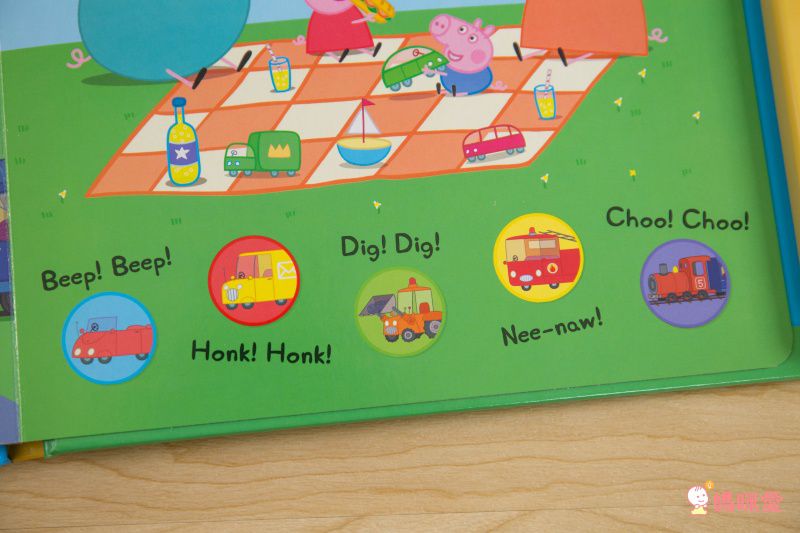 Peppa Pig: Beep beep brrrm! 佩佩豬:嗶嗶碰 (壓壓有聲書)