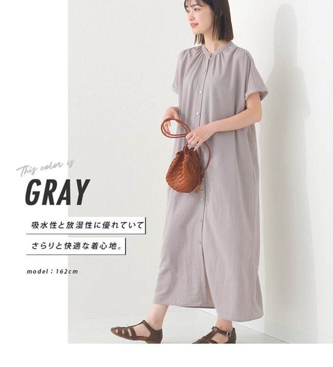 日本 OMNES - 接觸涼感 氣質金釦襯衫式短袖洋裝-白