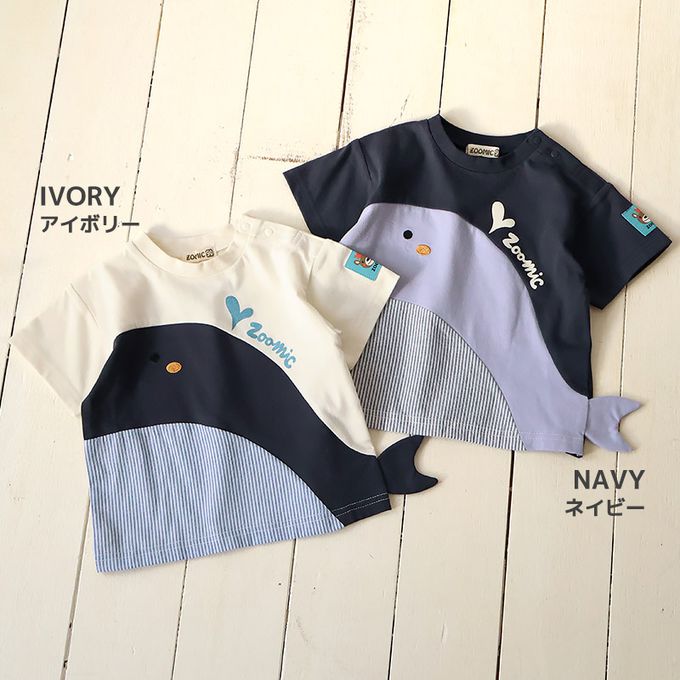 日本 ZOOLAND - 海洋印花短袖上衣-巨大鯨魚-象牙