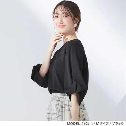 日本 BELLUNA - 內縮泡泡袖七分袖上衣-米