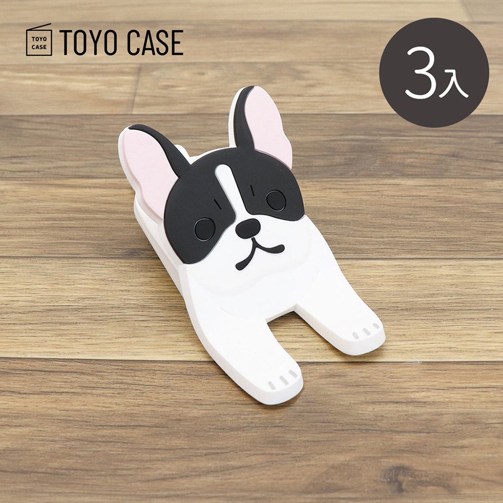 日本TOYO CASE - 動物造型磁吸壁掛式掛勾/收納夾-3入-多款可選-法國鬥牛犬