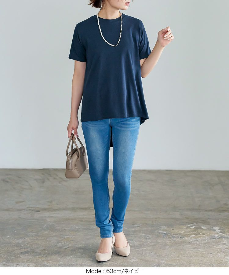 日本 Kobe Lettuce - 圓領柔軟修身短袖上衣-水藍