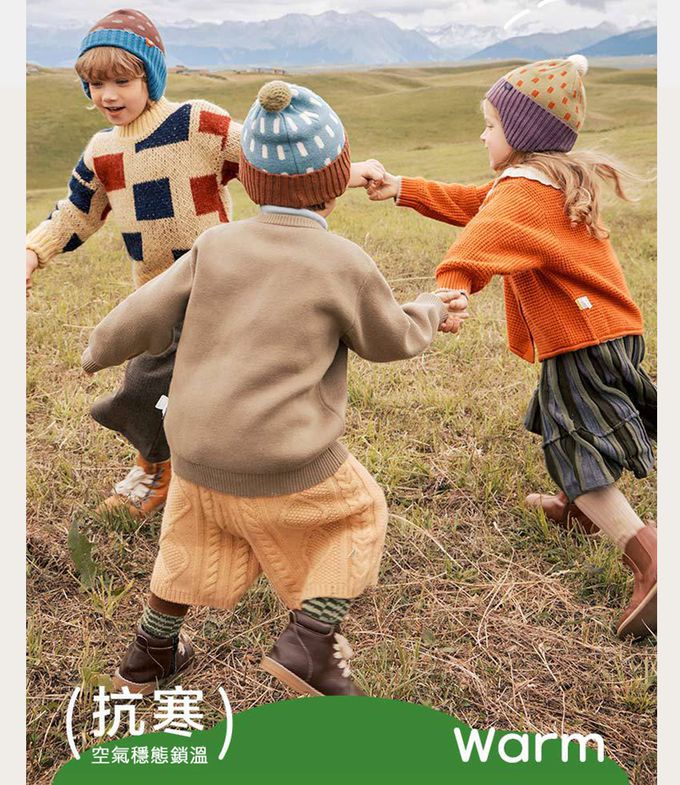 kocotree - 北歐風針織帽-M-藍色