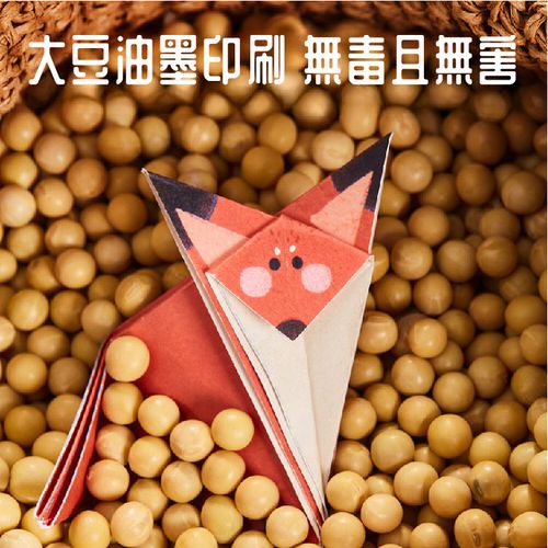 【JarMelo 原創美玩】兒童啟蒙藝術摺紙(52pcs) JA95525