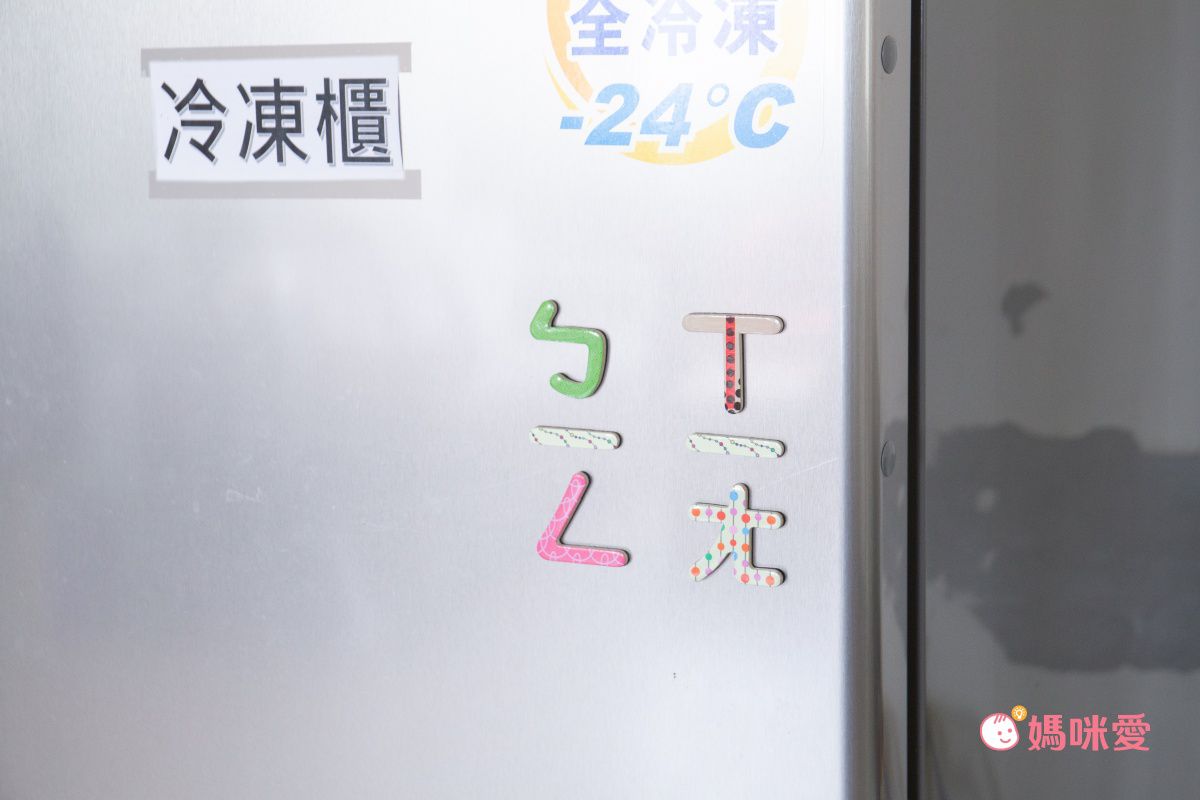 獨家超值組【芬蘭 Top Bright】二合一畫板書桌，專屬學習空間