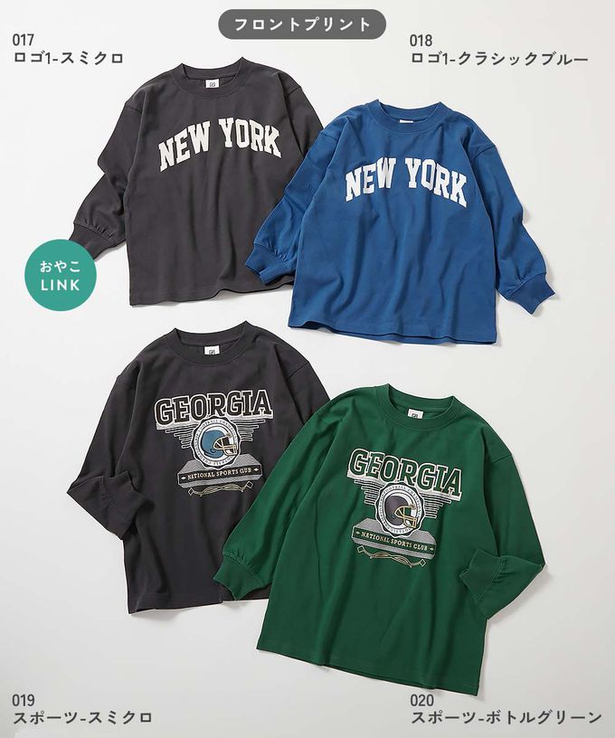 日本 devirock - 100%棉 定番印花長袖上衣-布魯克林-雜灰