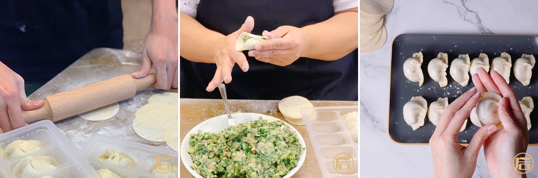 【金后餃】宮廷級手工水餃 ♛ 檢驗合格豬肉，安心無添加！