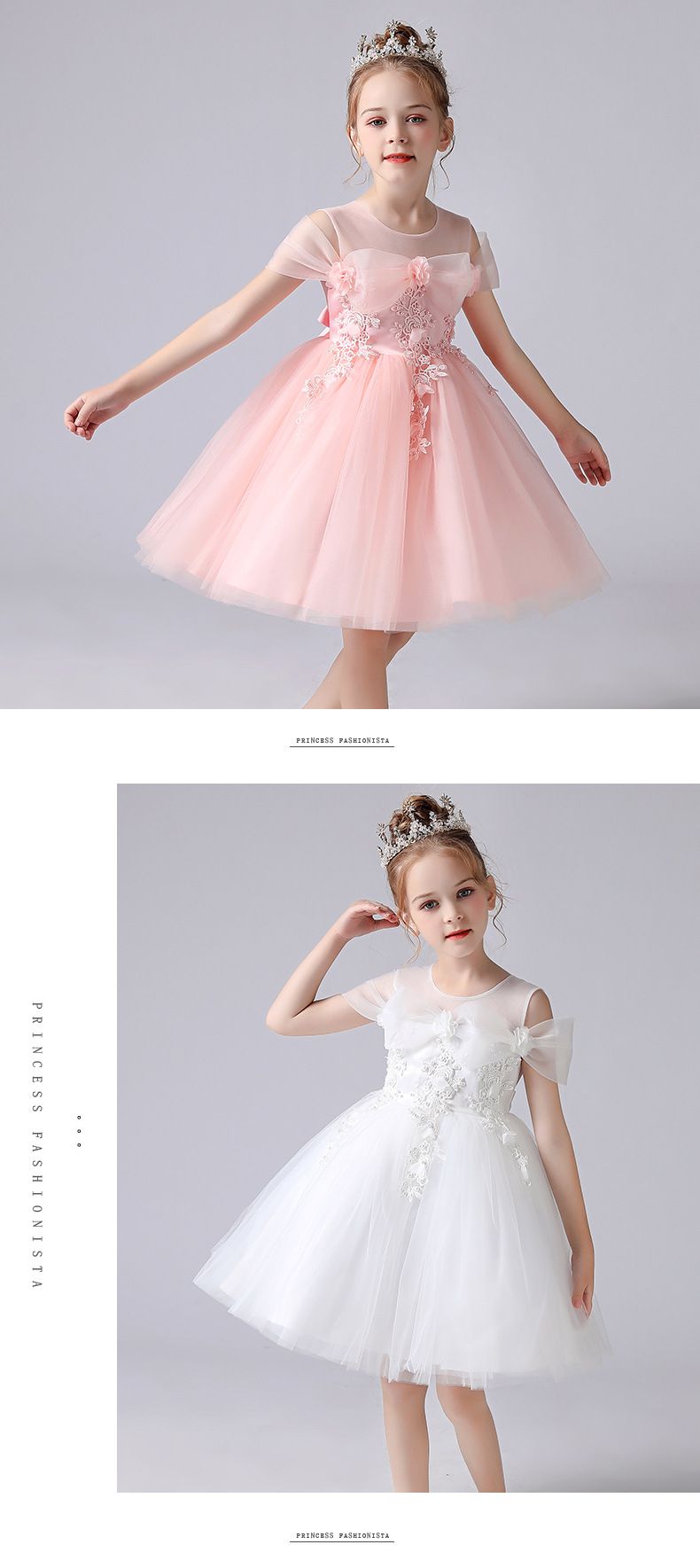 蕾絲網紗無袖澎澎紗裙-白色