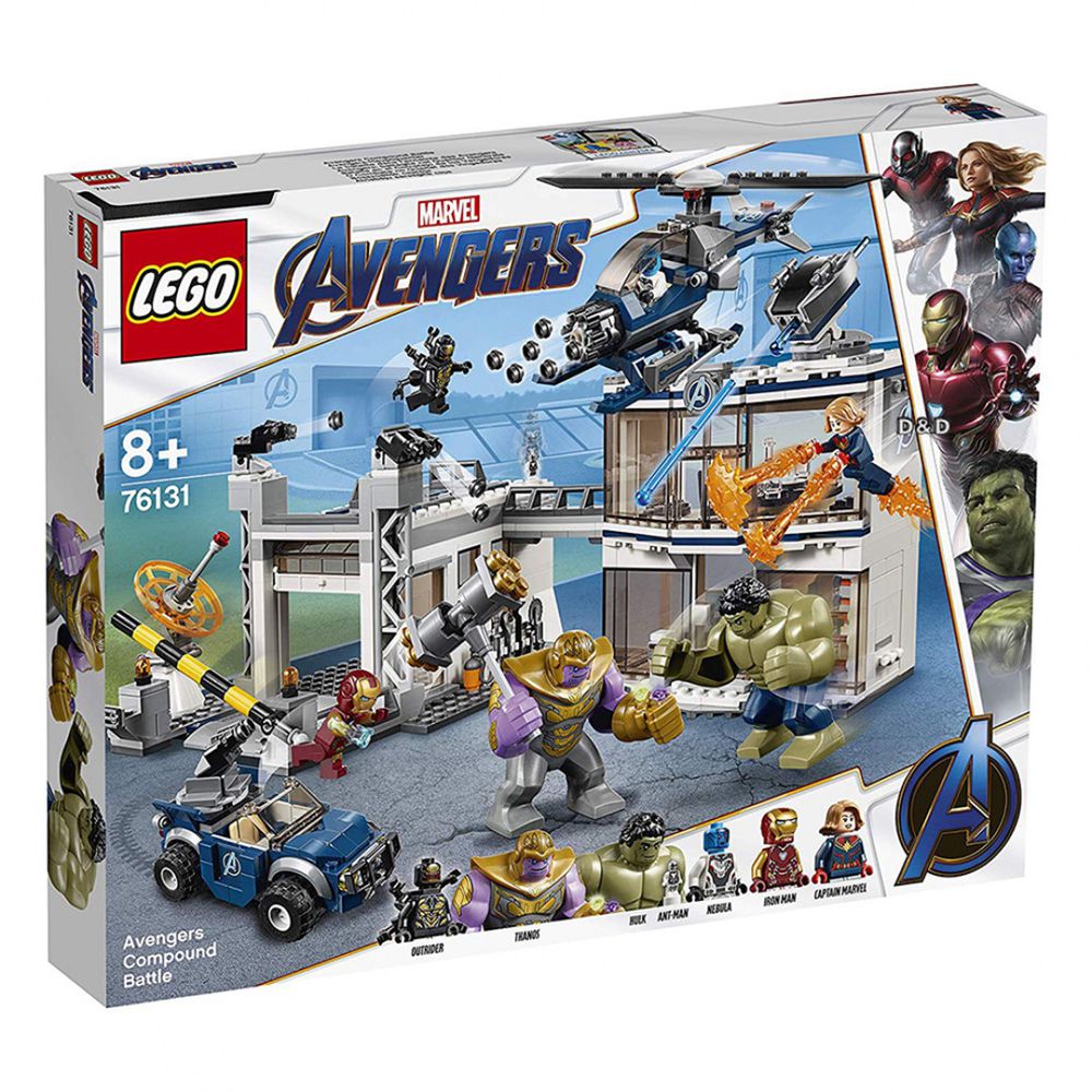 樂高 SUPER HEROES 超級英雄系列 - Avengers Compound Battle 76131-699pcs