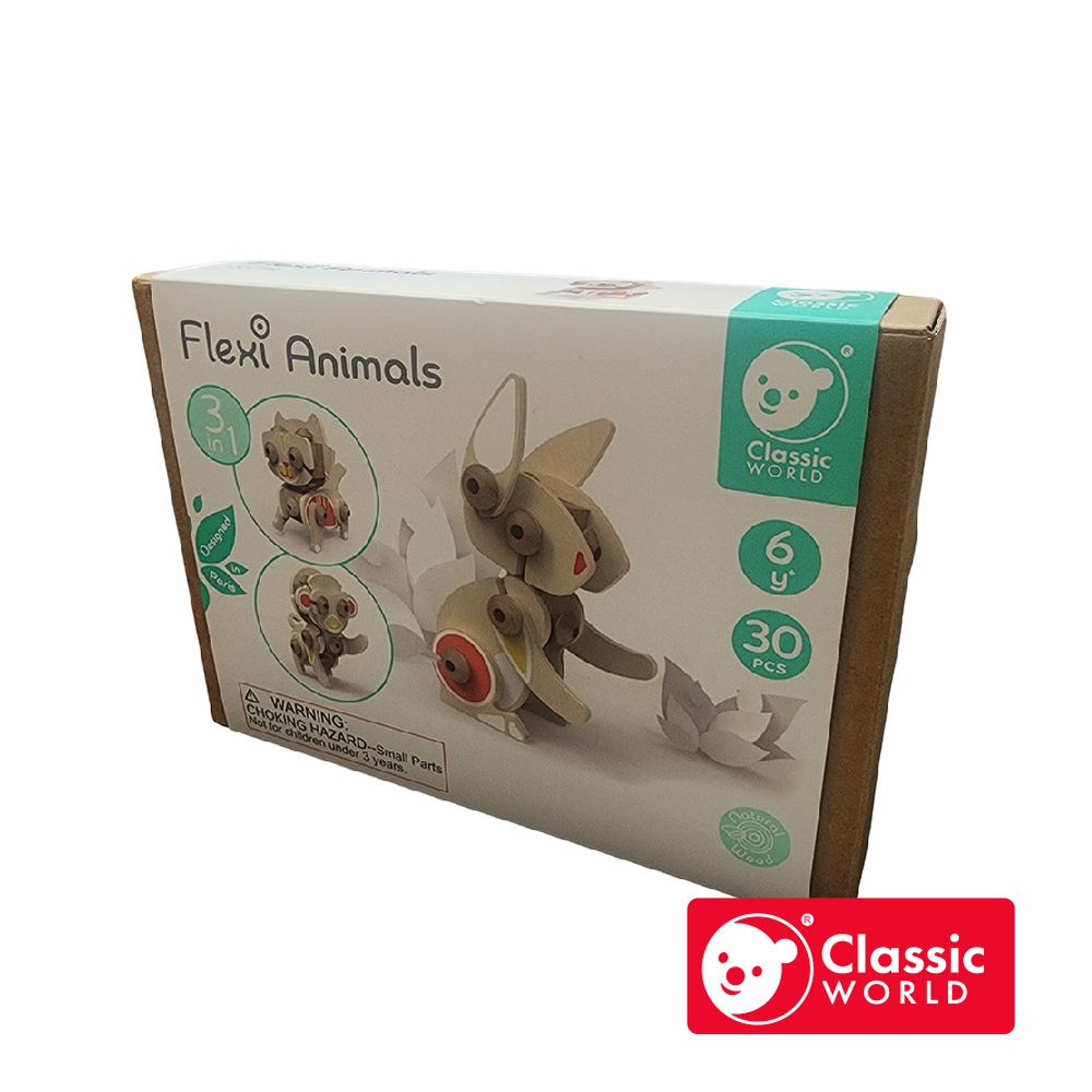 百變小動物《20274》