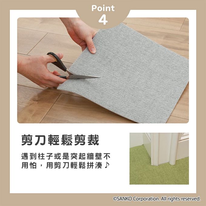 日本 SANKO - 兒童寵物吸附地墊-棕色8入 (厚4mm)-30cm*30cm