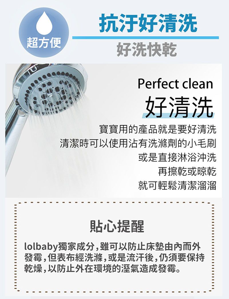 韓國Lolbaby - Hi Jell-O蒟蒻涼感推車座墊-標準款-(時尚淺粉)