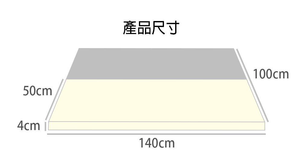 Mirabell - 兒童4cm厚連接地墊/遊戲墊/爬行墊(2入)-灰