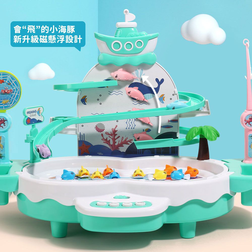 CuteStone - 兒童電動釣魚玩具