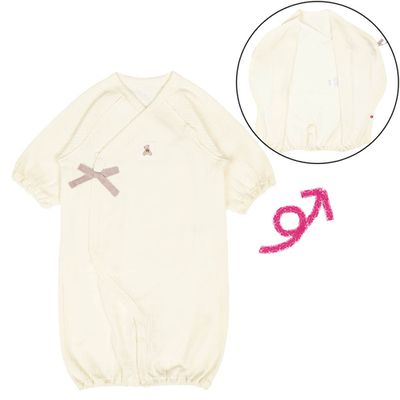 akachan honpo - 穿脫方便!長袖連身衣-附內衣-象牙白色 (50~60cm)