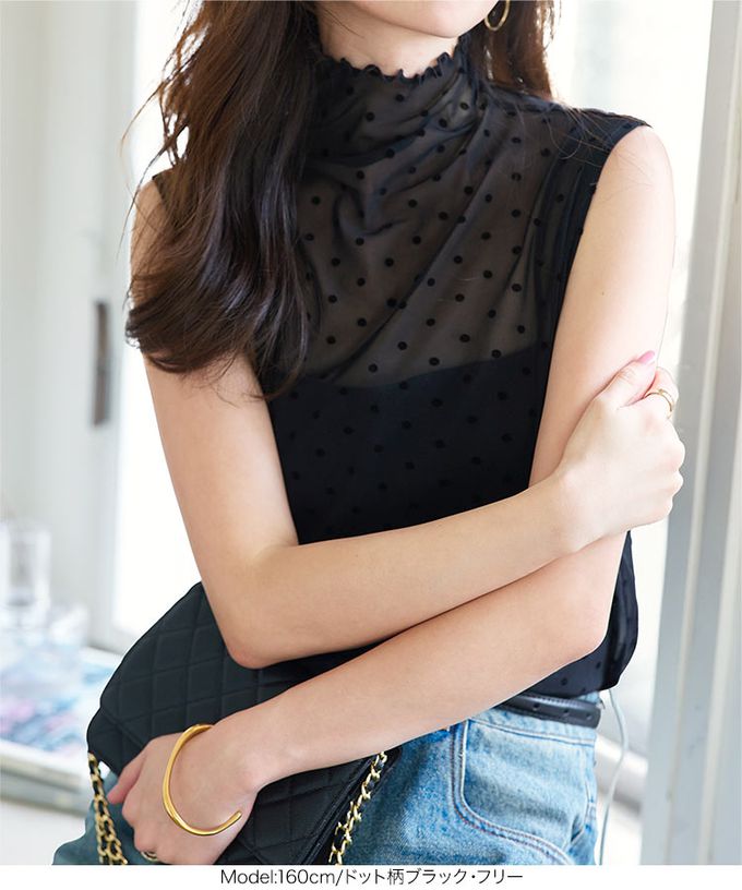 日本 Kobe Lettuce - 仙氣薄紗穿搭亮麗高領背心-水玉-黑