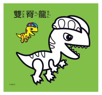 寶貝繽紛彩色筆著色畫(12色)