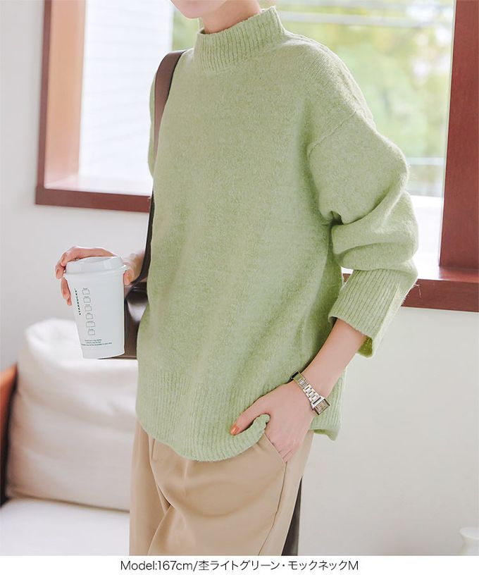 日本 Kobe Lettuce - [可機洗]都會時尚柔軟寬鬆毛衣(選領)-素色-黑