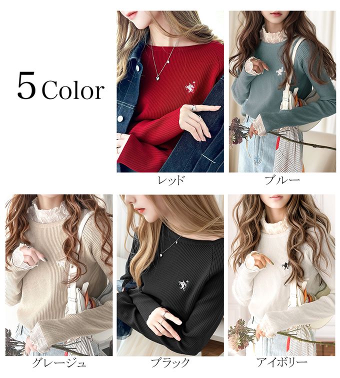 日本 Classical Elf - [必收]logo刺繡羅紋百搭長袖上衣-象牙白