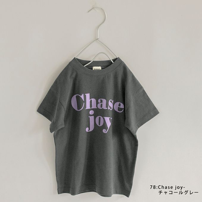 日本 BRANSHES - 清爽標語短袖上衣-WEEKEND-雜灰