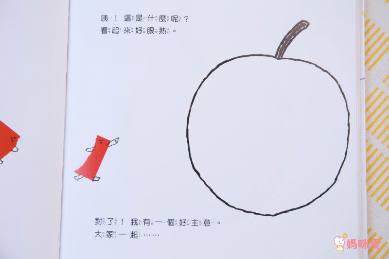 親子感情UP ❤【爸爸再一次 / 幽默動物繪本】優惠69折起★