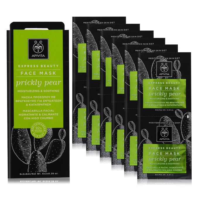 APIVITA 艾蜜塔 - 仙人掌滋潤再生面膜(8mlX12)