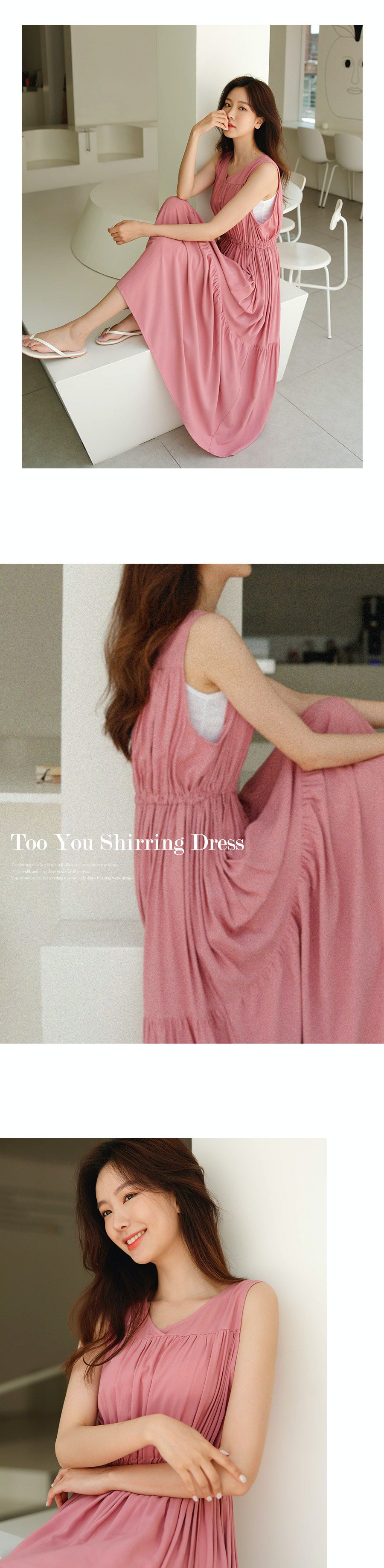 韓國 Urbantheroom - 腰間抓皺綁帶無袖長洋裝-卡其綠 (Free)