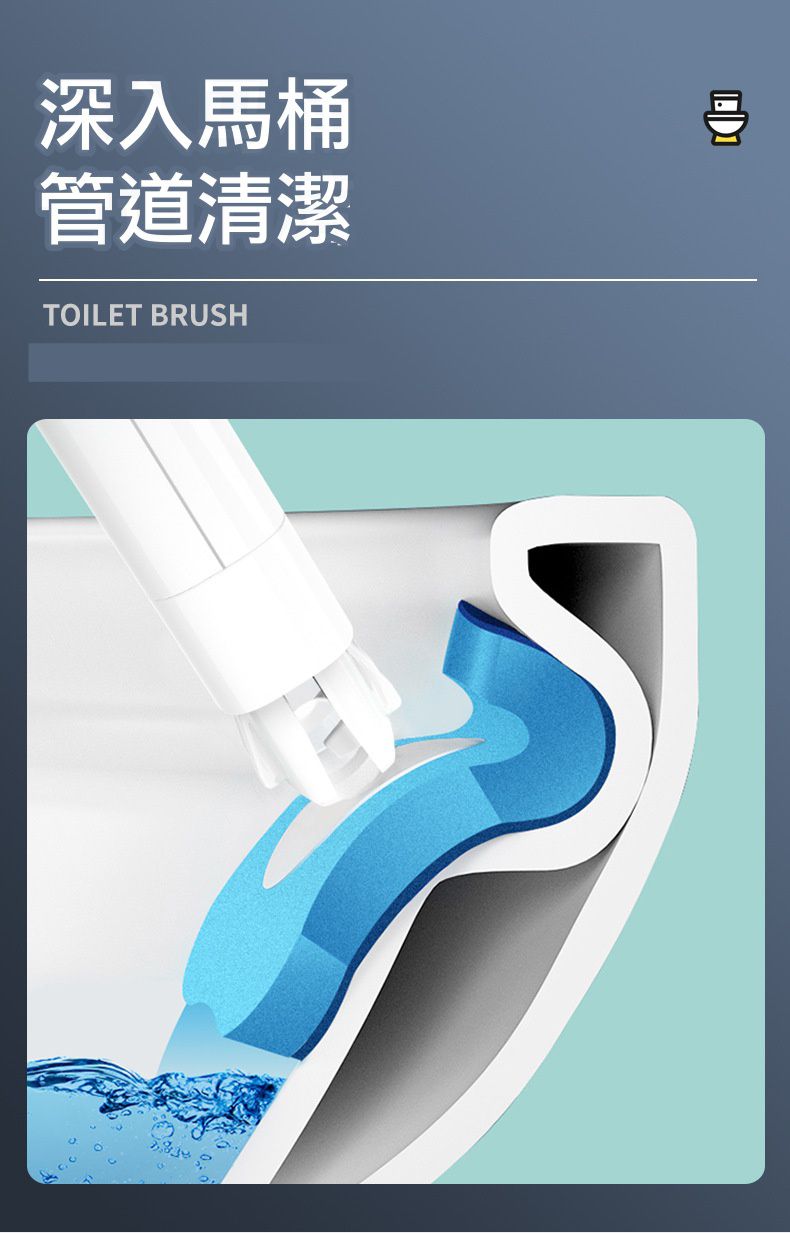 一次性可替換式馬桶刷刷頭-7入組-藍色