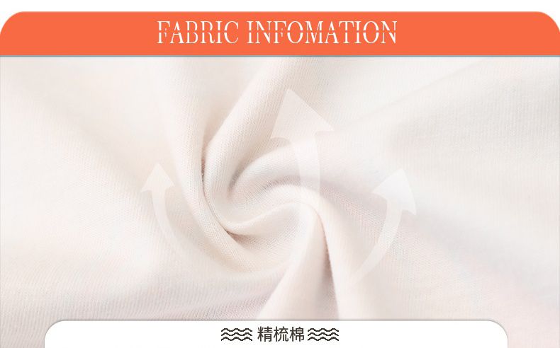 Jumping meters - 棉質圓領短袖上衣-老虎航空火箭-白色