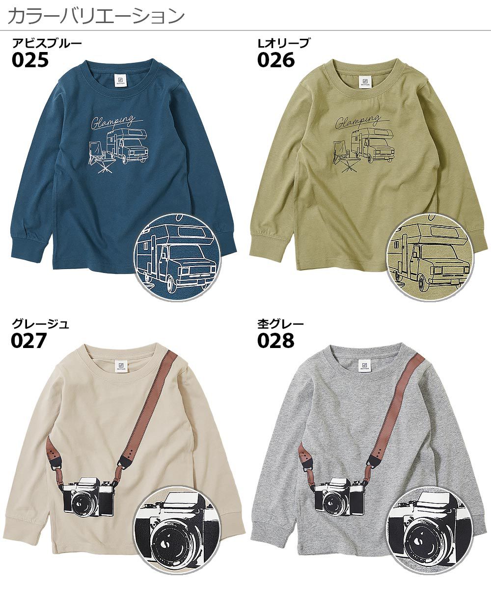 日本 devirock - 純棉 定番百搭印花長T-露營車-深藍