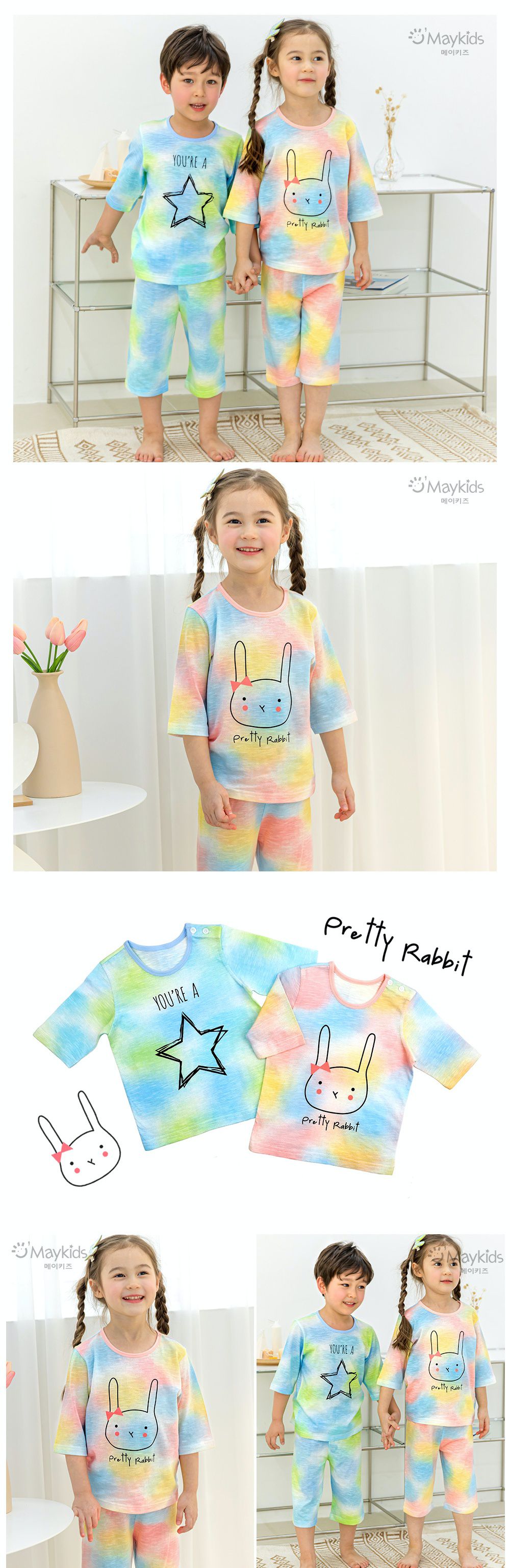 韓國 Maykids - 有機棉細柔七分袖家居服-絢彩小兔