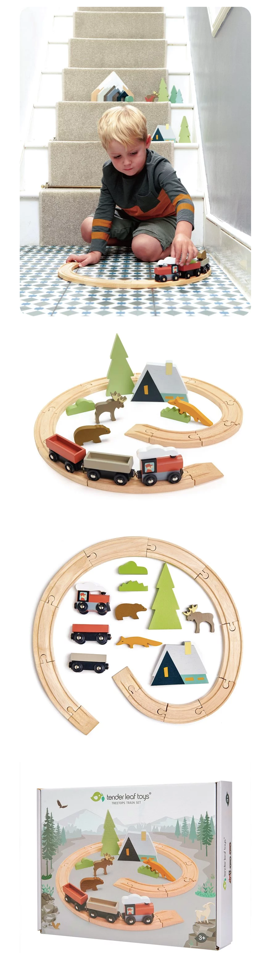 美國 Tender Leaf - 北歐森林軌道組